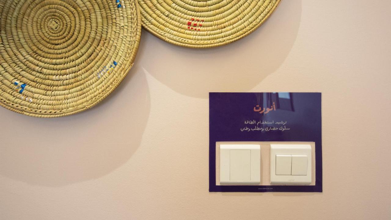 Dara Al Hamra Aparthotel Dzsidda Kültér fotó